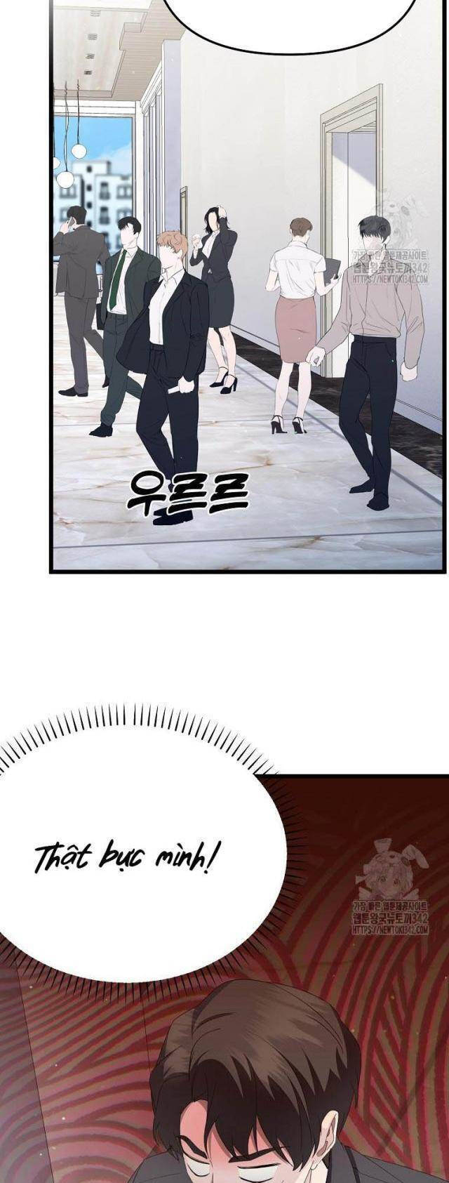 Nhà Soạn Nhạc Thiên Tài Đã Trở Lại - Chapter 12 - Page 18