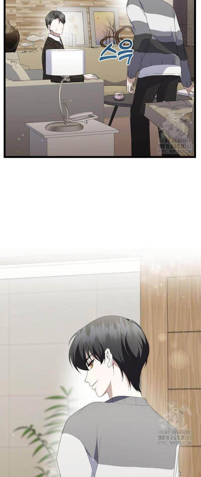 Nhà Soạn Nhạc Thiên Tài Đã Trở Lại - Chapter 13 - Page 8