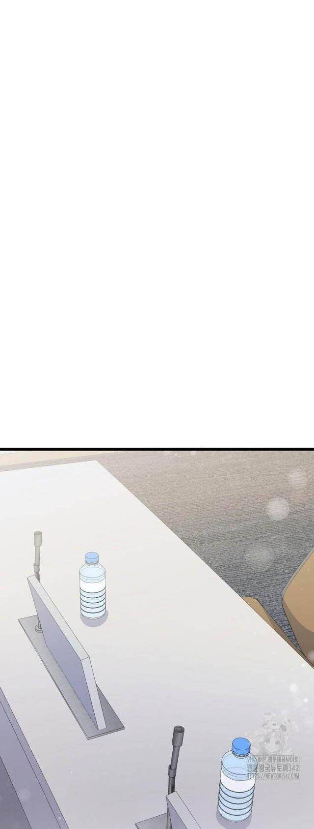 Nhà Soạn Nhạc Thiên Tài Đã Trở Lại - Chapter 14 - Page 23