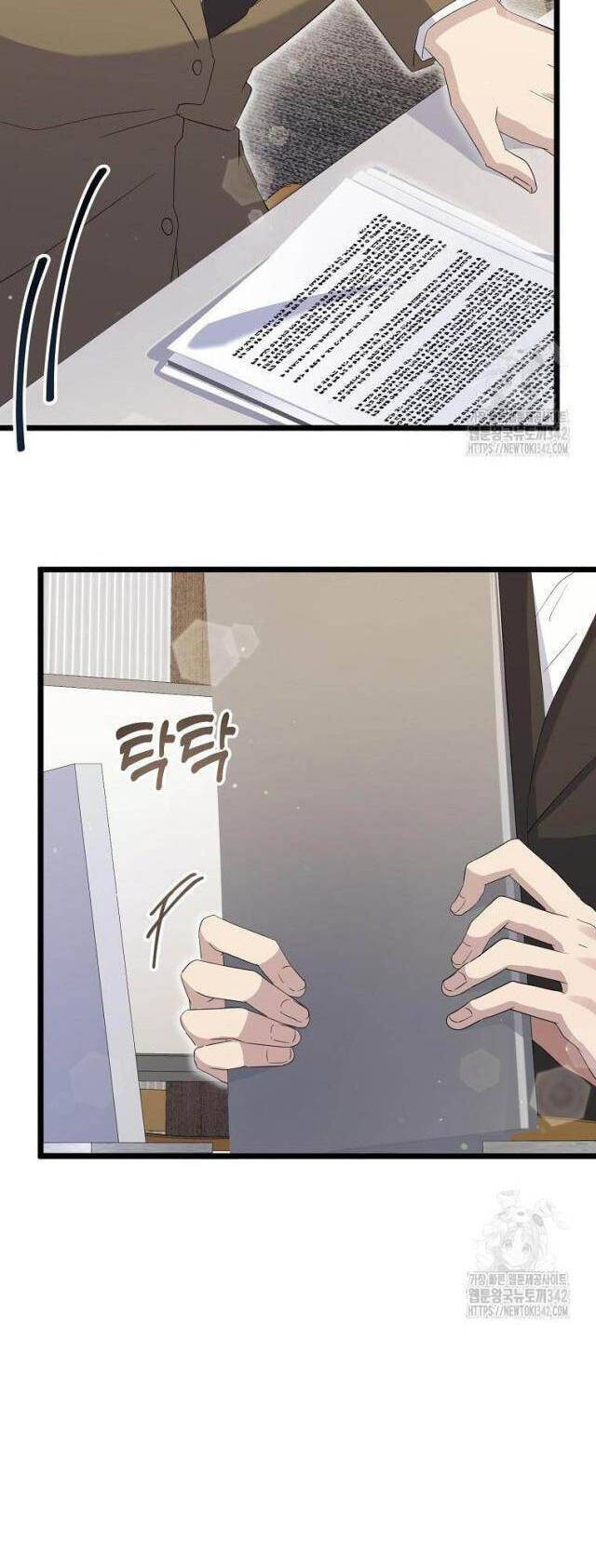 Nhà Soạn Nhạc Thiên Tài Đã Trở Lại - Chapter 14 - Page 31