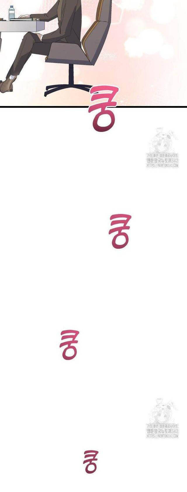 Nhà Soạn Nhạc Thiên Tài Đã Trở Lại - Chapter 14 - Page 53