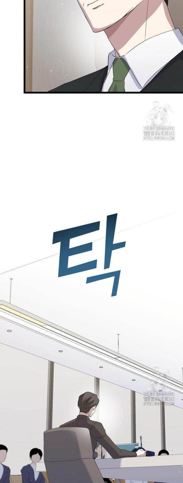 Nhà Soạn Nhạc Thiên Tài Đã Trở Lại - Chapter 14 - Page 56