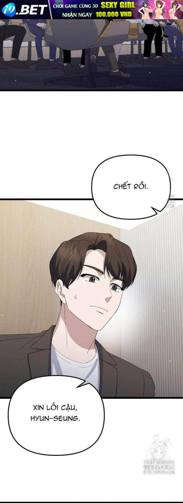Nhà Soạn Nhạc Thiên Tài Đã Trở Lại - Chapter 14 - Page 57