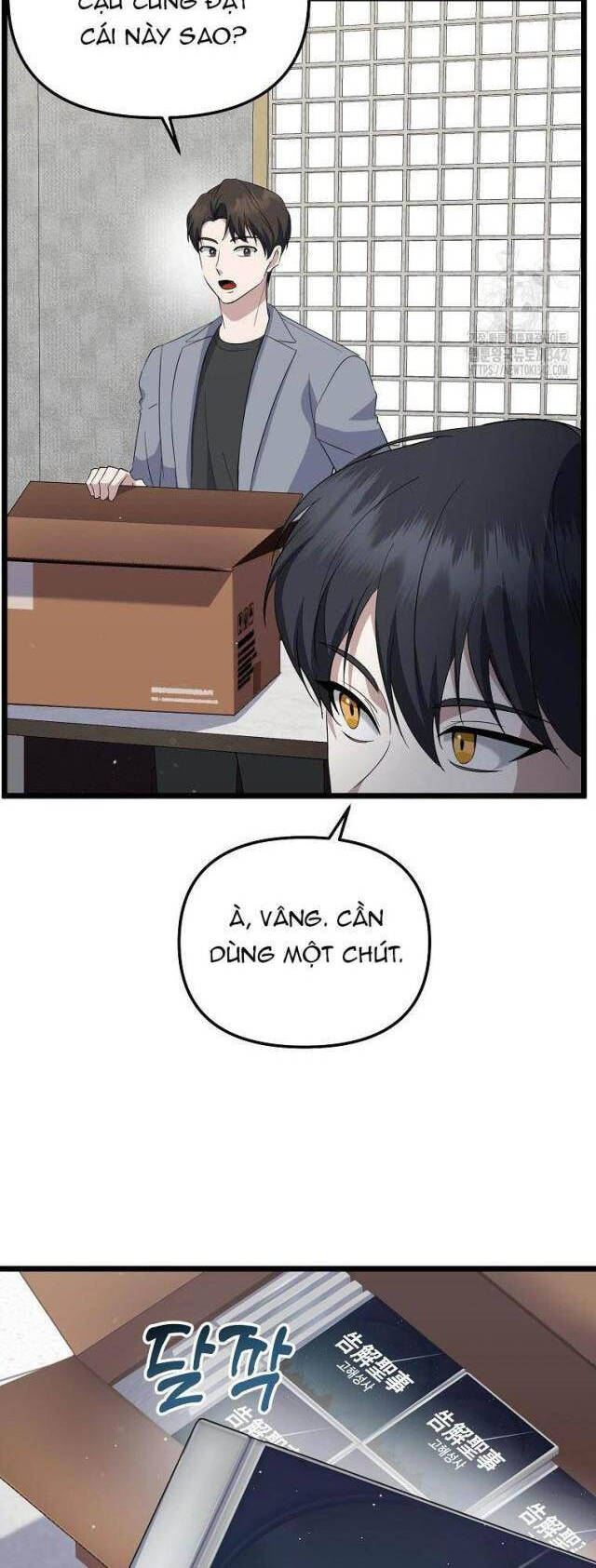 Nhà Soạn Nhạc Thiên Tài Đã Trở Lại - Chapter 15 - Page 11