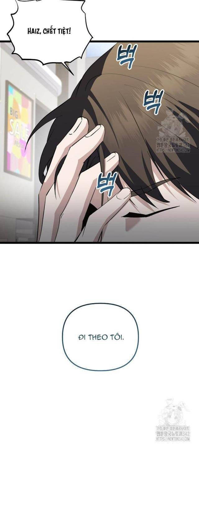 Nhà Soạn Nhạc Thiên Tài Đã Trở Lại - Chapter 15 - Page 22