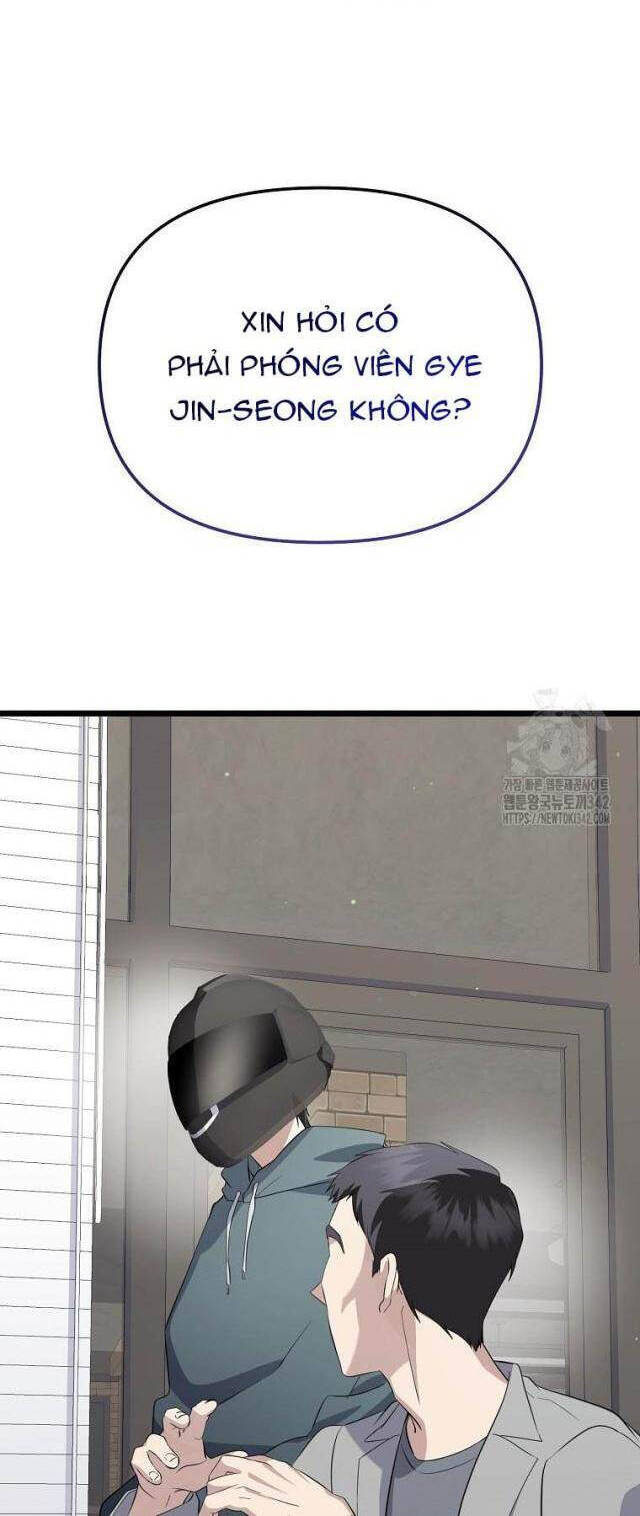 Nhà Soạn Nhạc Thiên Tài Đã Trở Lại - Chapter 15 - Page 41