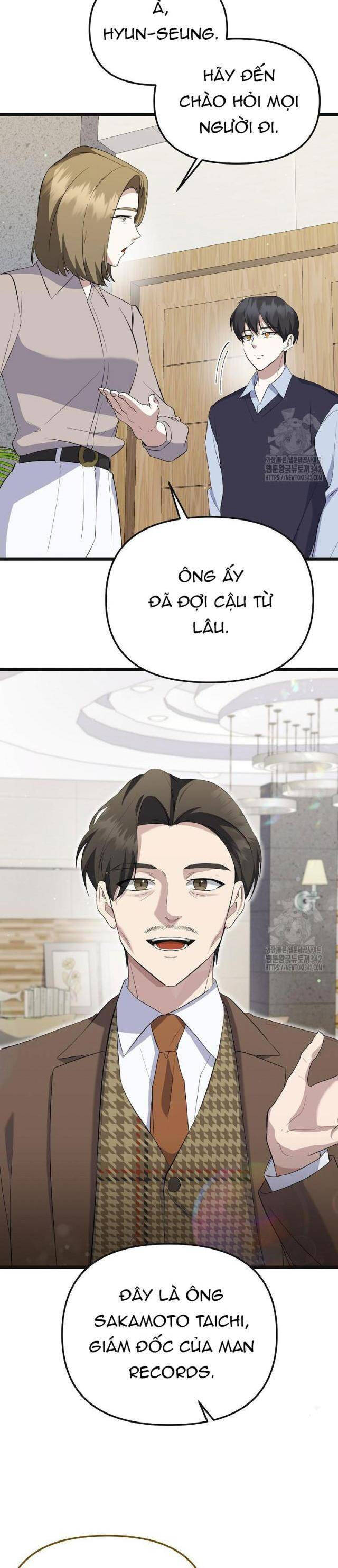 Nhà Soạn Nhạc Thiên Tài Đã Trở Lại - Chapter 16 - Page 13