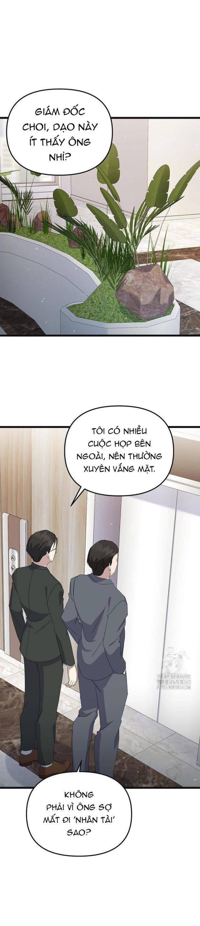 Nhà Soạn Nhạc Thiên Tài Đã Trở Lại - Chapter 16 - Page 7