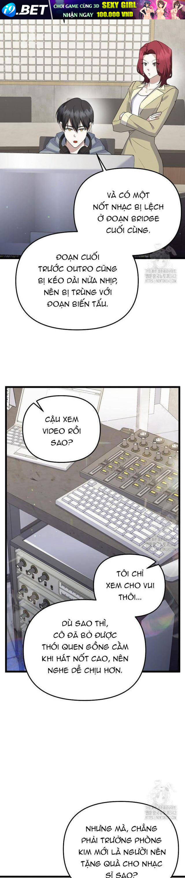 Nhà Soạn Nhạc Thiên Tài Đã Trở Lại - Chapter 17 - Page 12