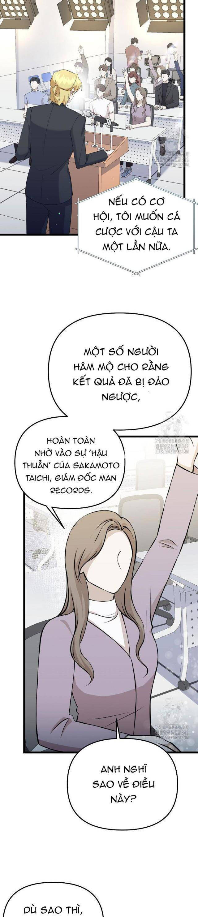 Nhà Soạn Nhạc Thiên Tài Đã Trở Lại - Chapter 17 - Page 5