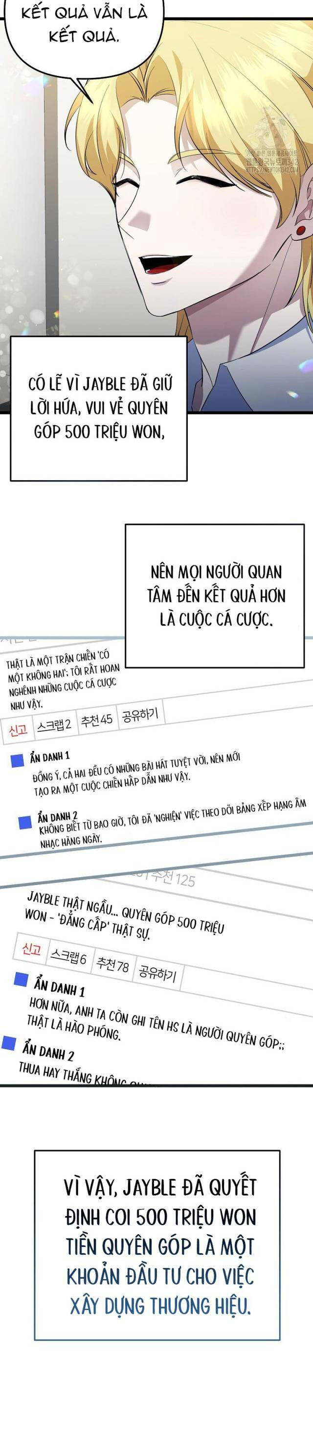 Nhà Soạn Nhạc Thiên Tài Đã Trở Lại - Chapter 17 - Page 6