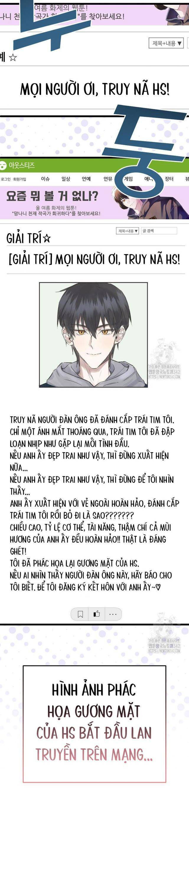 Nhà Soạn Nhạc Thiên Tài Đã Trở Lại - Chapter 18 - Page 25