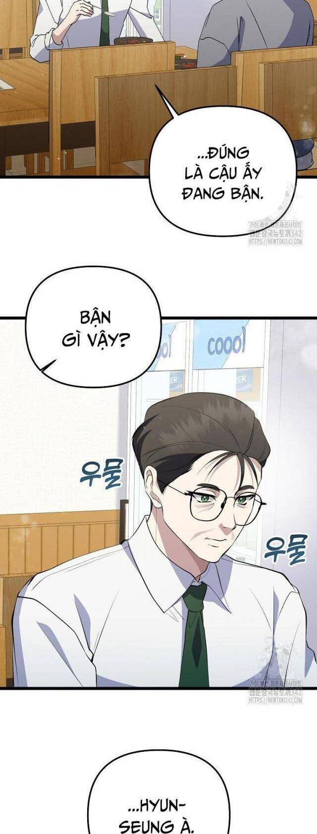 Nhà Soạn Nhạc Thiên Tài Đã Trở Lại - Chapter 20 - Page 15