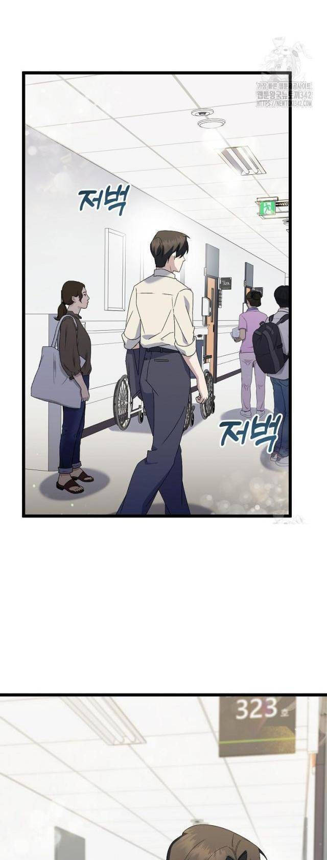 Nhà Soạn Nhạc Thiên Tài Đã Trở Lại - Chapter 20 - Page 38