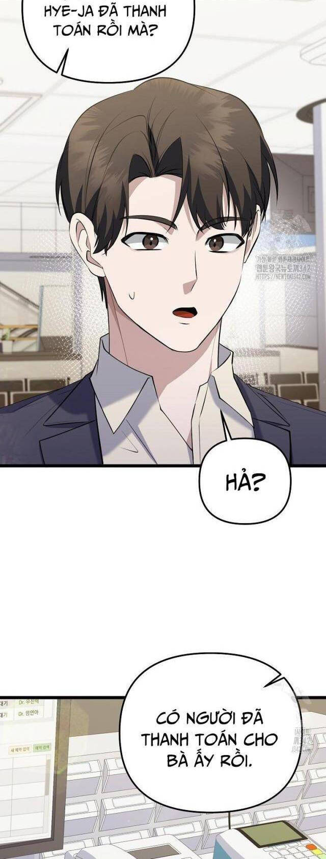 Nhà Soạn Nhạc Thiên Tài Đã Trở Lại - Chapter 20 - Page 51