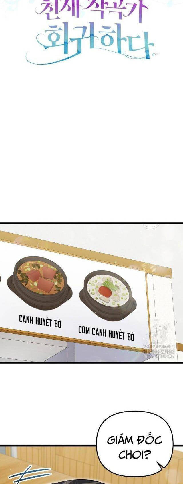 Nhà Soạn Nhạc Thiên Tài Đã Trở Lại - Chapter 20 - Page 9