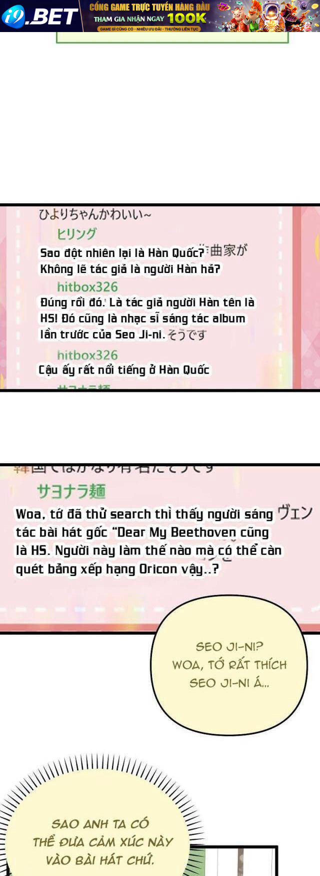 Nhà Soạn Nhạc Thiên Tài Đã Trở Lại - Chapter 22 - Page 22