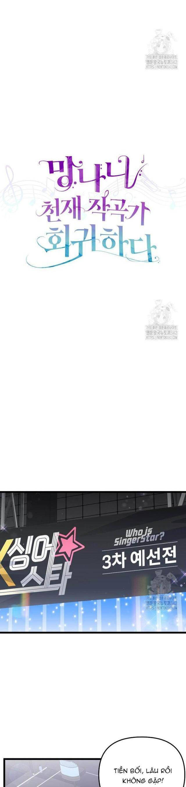 Nhà Soạn Nhạc Thiên Tài Đã Trở Lại - Chapter 24 - Page 19