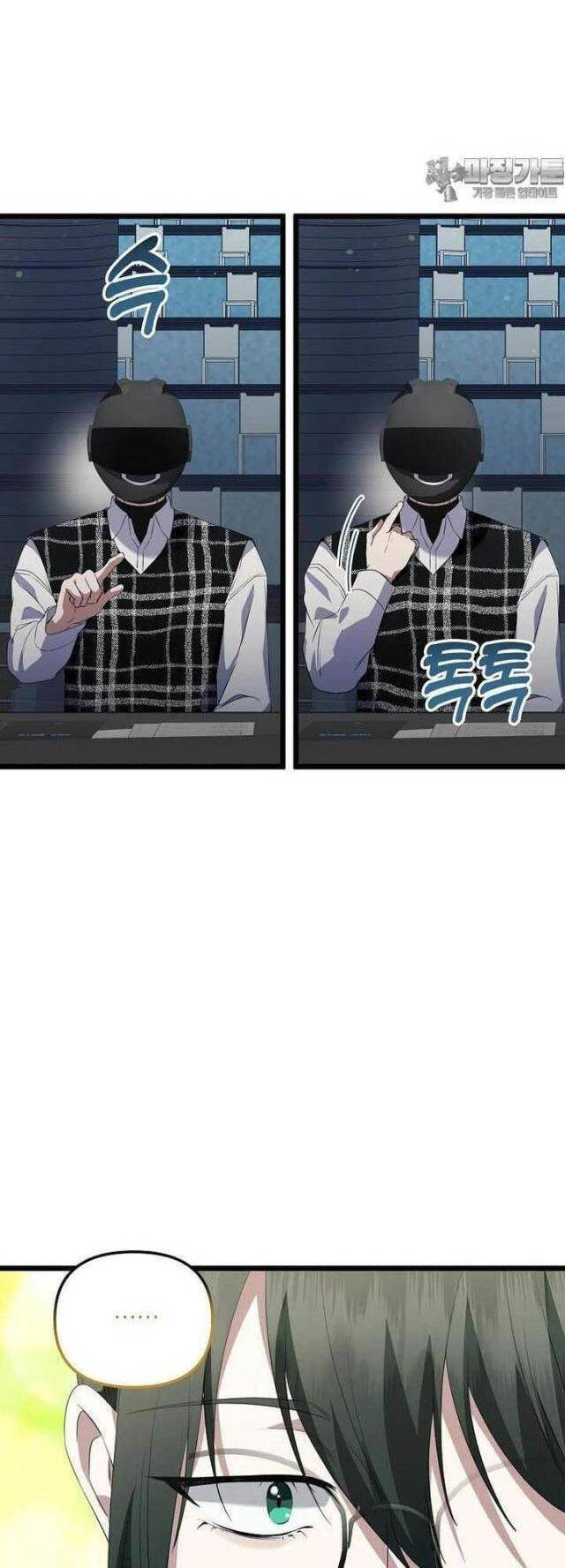 Nhà Soạn Nhạc Thiên Tài Đã Trở Lại - Chapter 26 - Page 31