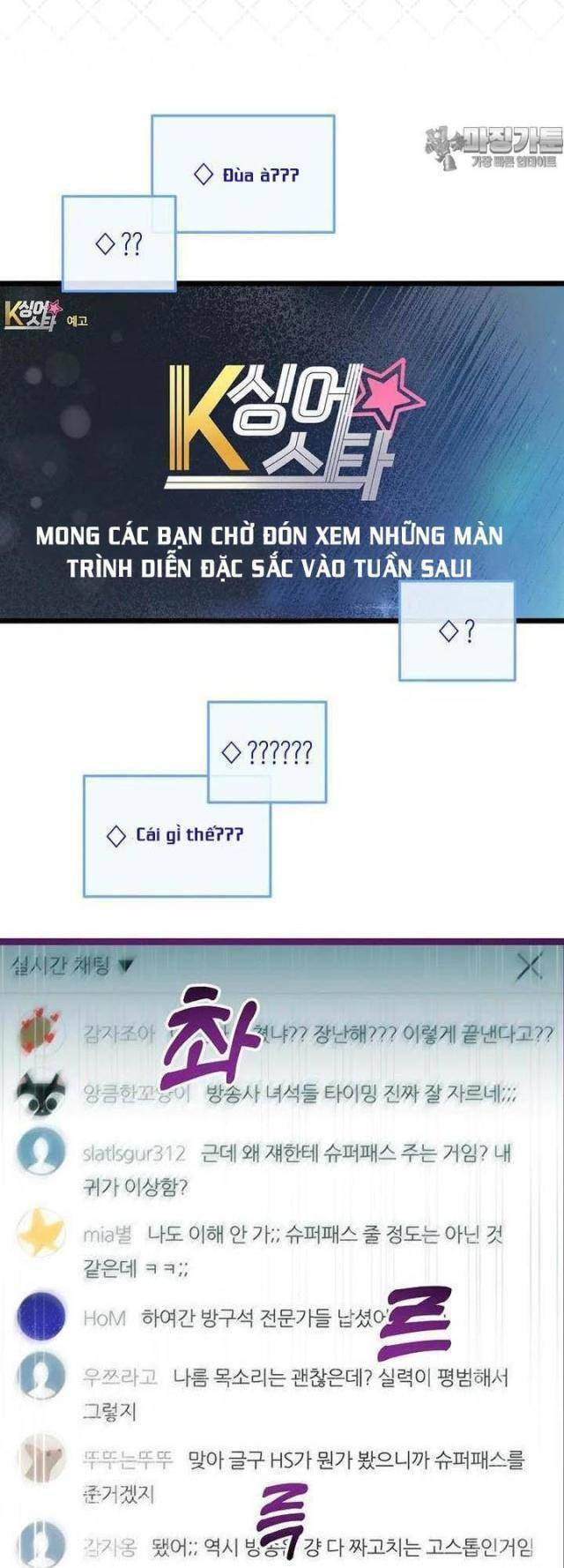 Nhà Soạn Nhạc Thiên Tài Đã Trở Lại - Chapter 26 - Page 8