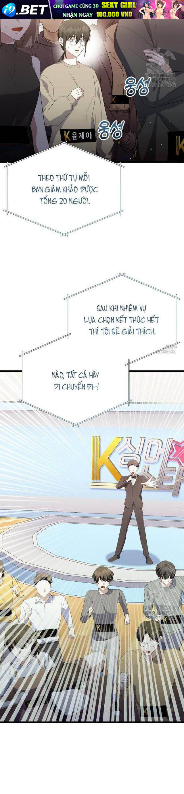 Nhà Soạn Nhạc Thiên Tài Đã Trở Lại - Chapter 27 - Page 17