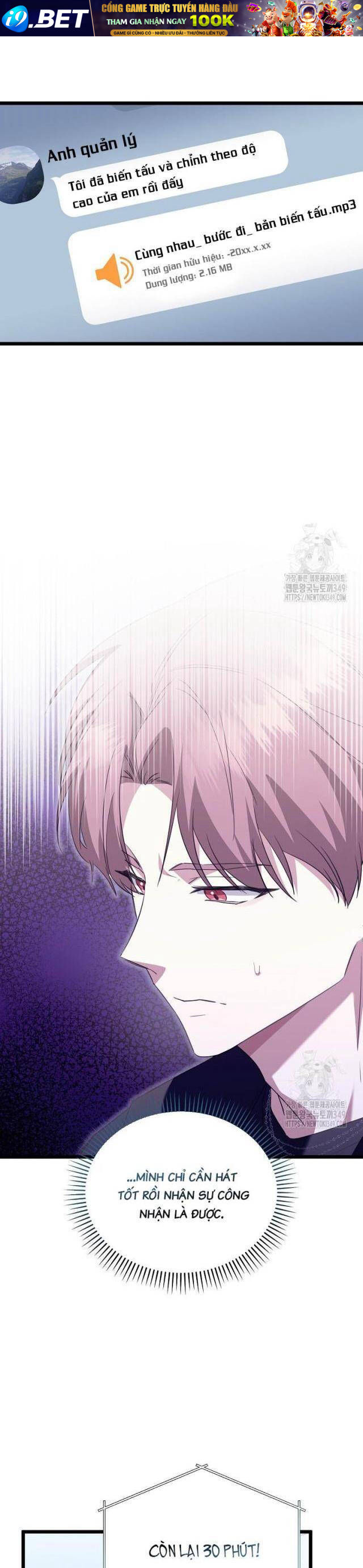 Nhà Soạn Nhạc Thiên Tài Đã Trở Lại - Chapter 27 - Page 32