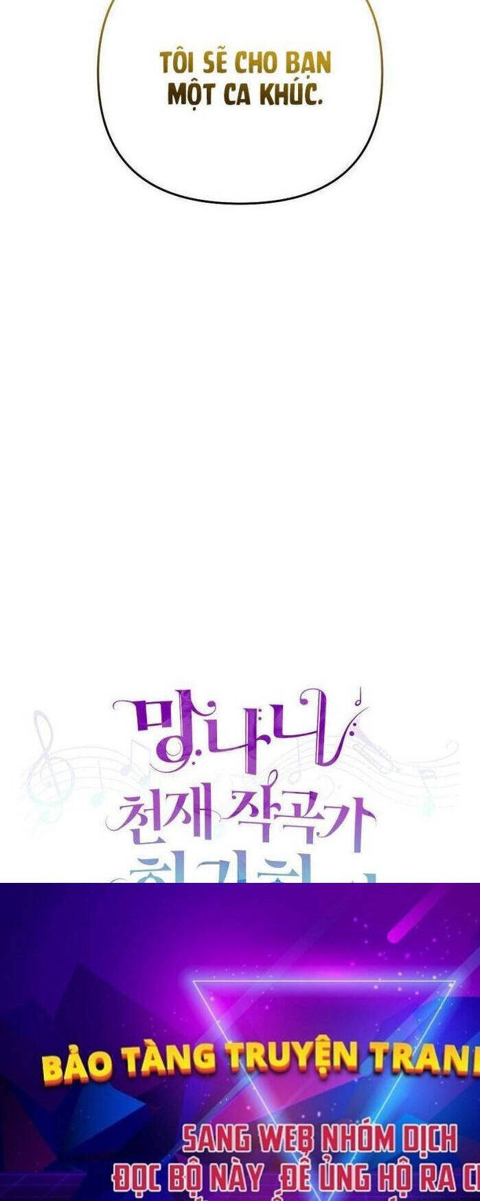 Nhà Soạn Nhạc Thiên Tài Đã Trở Lại - Chapter 28 - Page 57