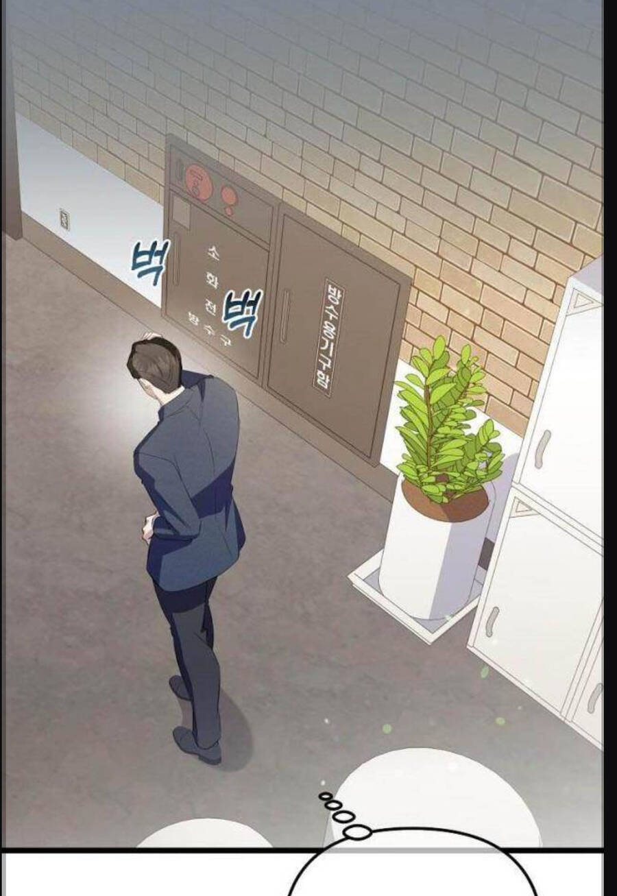 Nhà Soạn Nhạc Thiên Tài Đã Trở Lại - Chapter 29 - Page 16