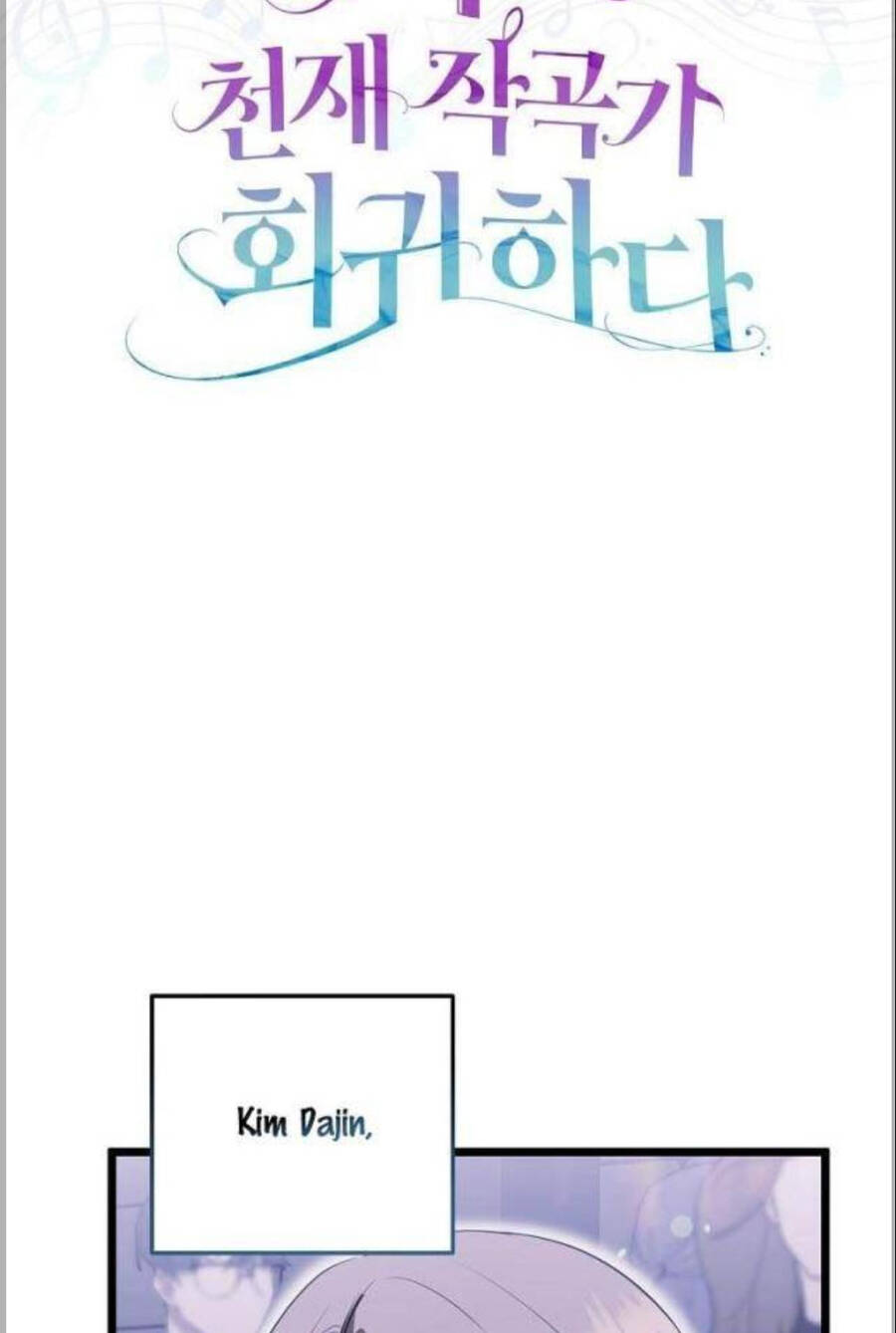 Nhà Soạn Nhạc Thiên Tài Đã Trở Lại - Chapter 29 - Page 58