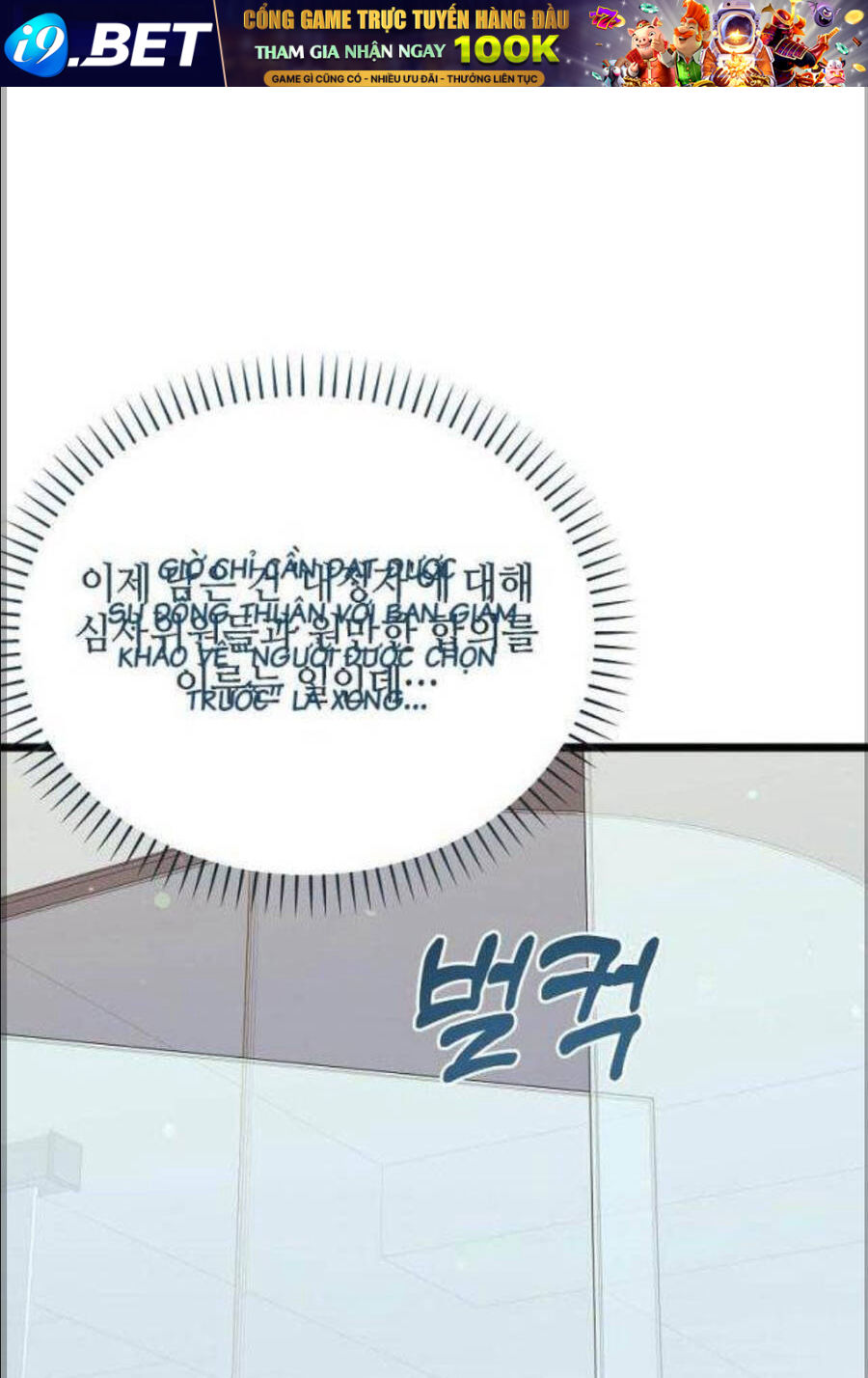 Nhà Soạn Nhạc Thiên Tài Đã Trở Lại - Chapter 29 - Page 63