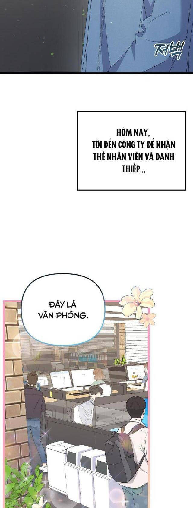 Nhà Soạn Nhạc Thiên Tài Đã Trở Lại - Chapter 3 - Page 43