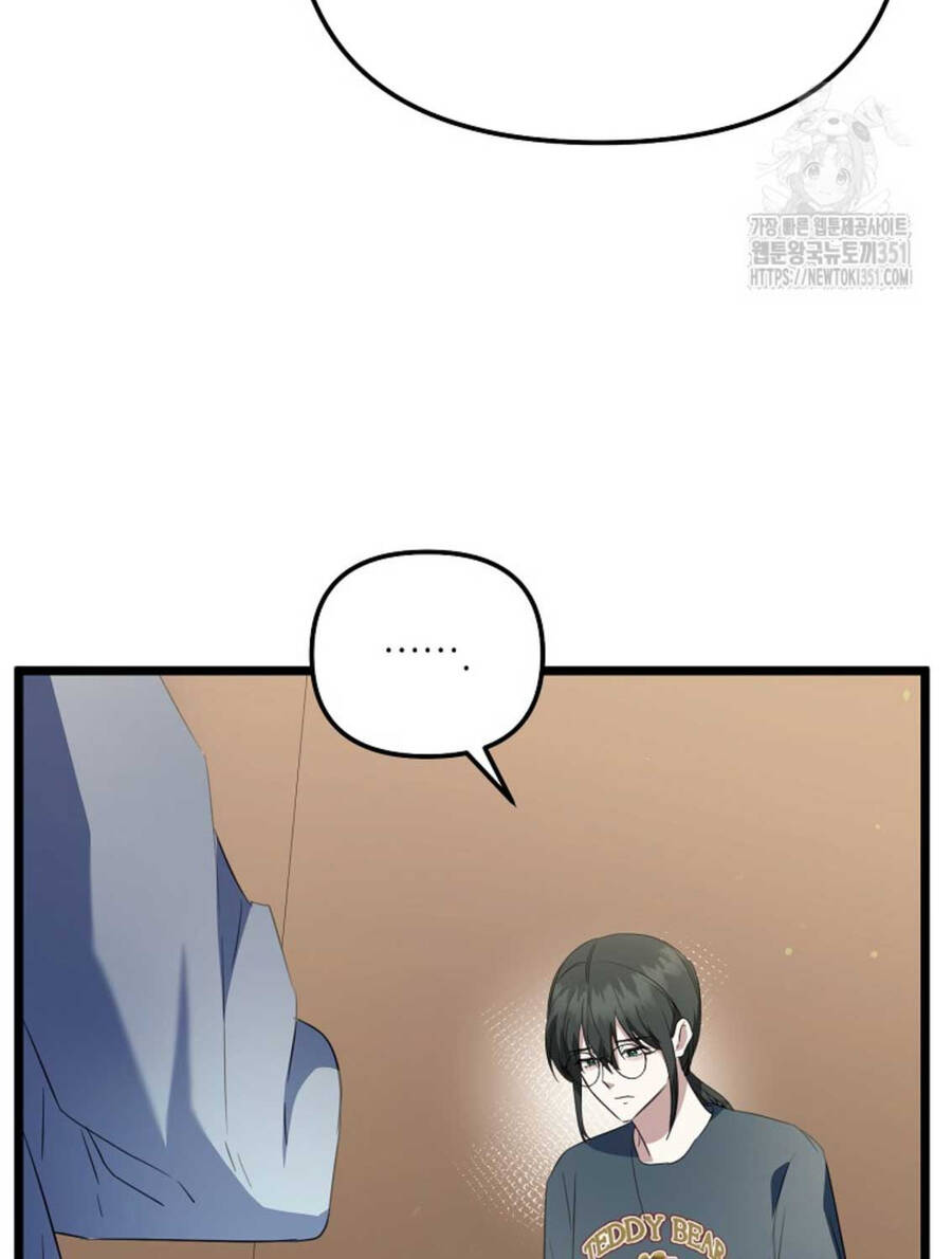 Nhà Soạn Nhạc Thiên Tài Đã Trở Lại - Chapter 30 - Page 3