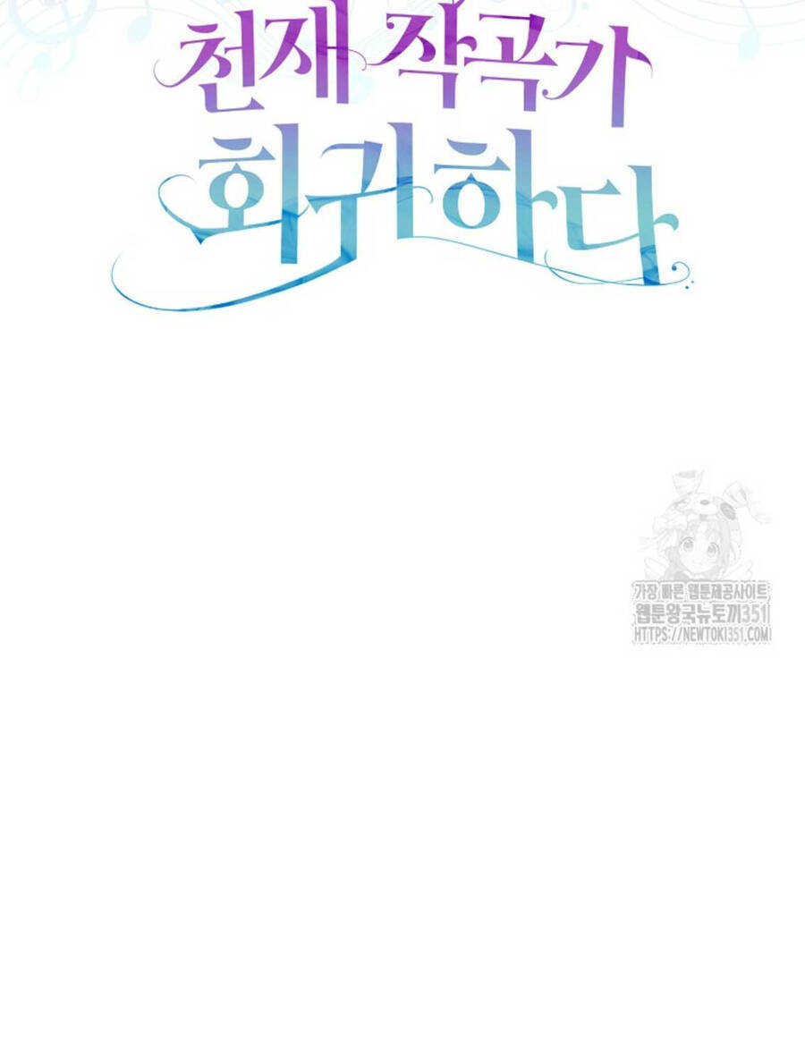 Nhà Soạn Nhạc Thiên Tài Đã Trở Lại - Chapter 30 - Page 41