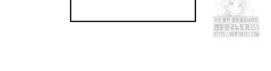 Nhà Soạn Nhạc Thiên Tài Đã Trở Lại - Chapter 30 - Page 58