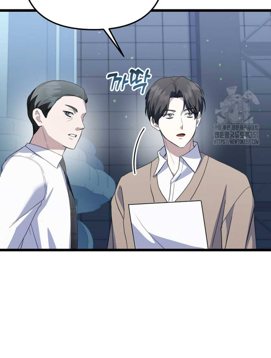 Nhà Soạn Nhạc Thiên Tài Đã Trở Lại - Chapter 30 - Page 64