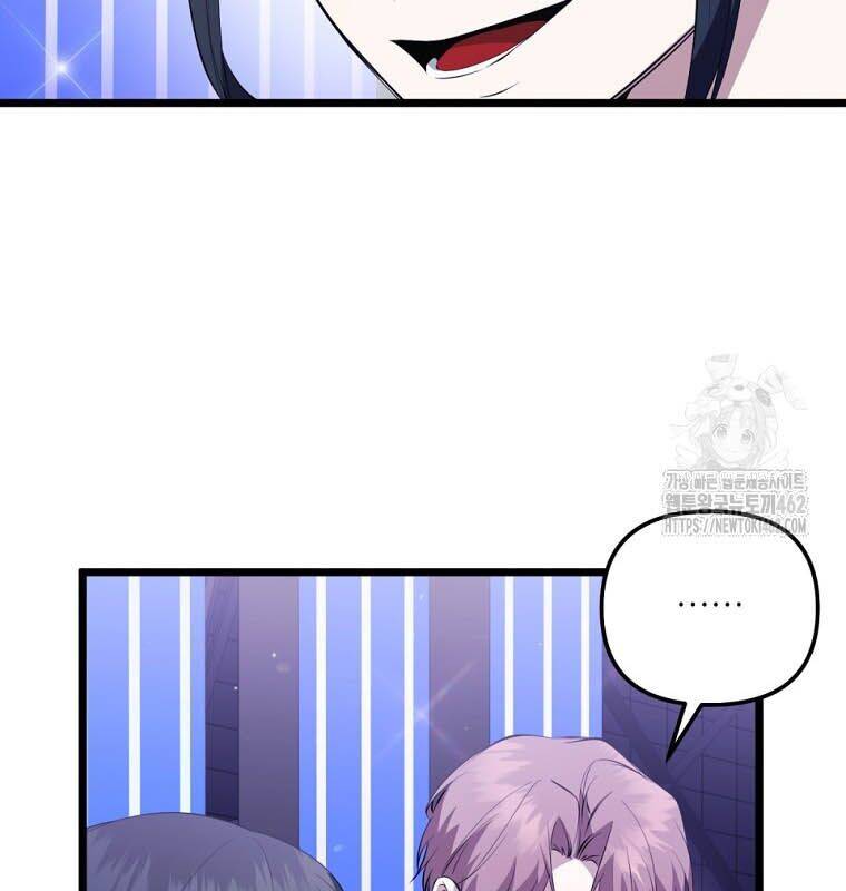 Nhà Soạn Nhạc Thiên Tài Đã Trở Lại - Chapter 33 - Page 10