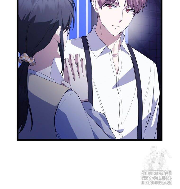 Nhà Soạn Nhạc Thiên Tài Đã Trở Lại - Chapter 33 - Page 11