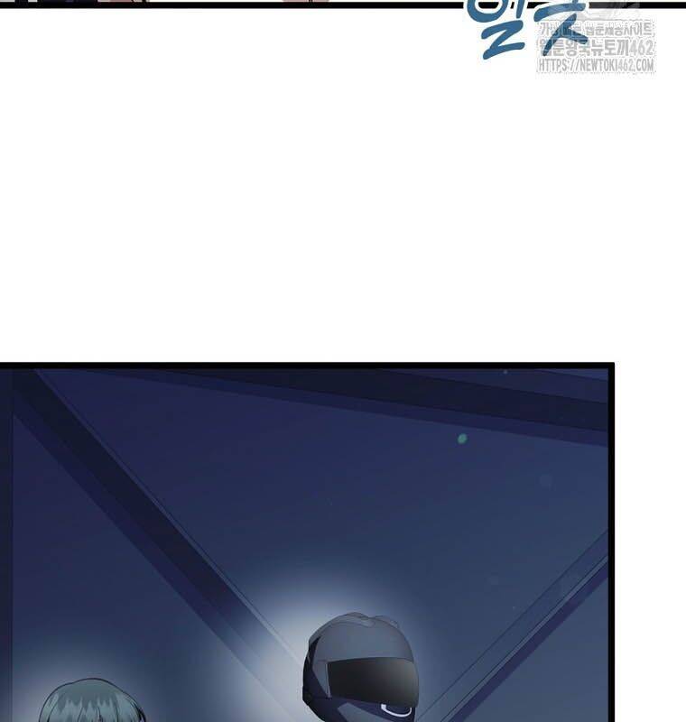 Nhà Soạn Nhạc Thiên Tài Đã Trở Lại - Chapter 33 - Page 119