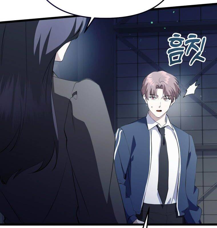 Nhà Soạn Nhạc Thiên Tài Đã Trở Lại - Chapter 33 - Page 122