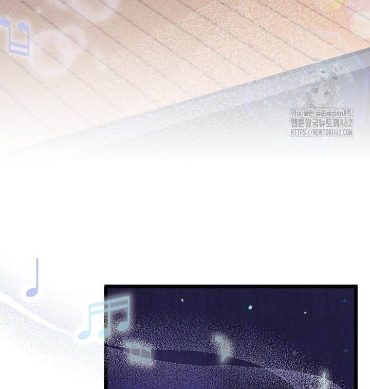 Nhà Soạn Nhạc Thiên Tài Đã Trở Lại - Chapter 33 - Page 149