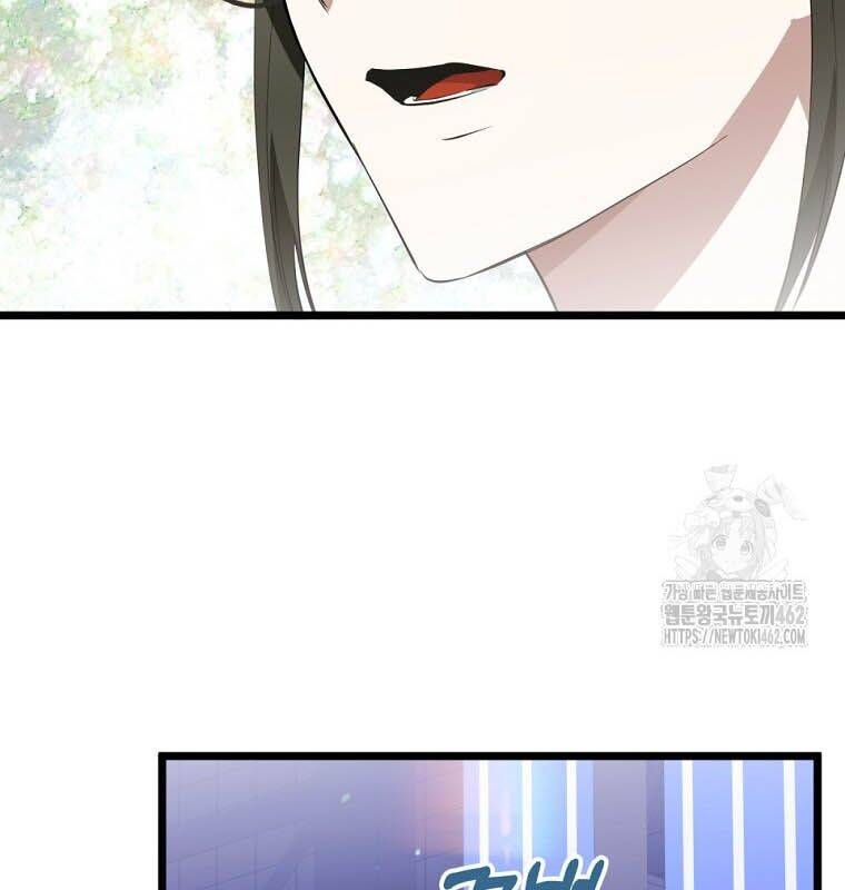 Nhà Soạn Nhạc Thiên Tài Đã Trở Lại - Chapter 33 - Page 155