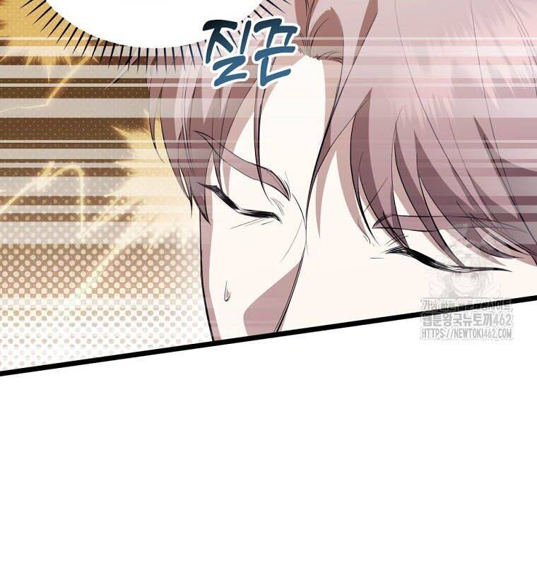 Nhà Soạn Nhạc Thiên Tài Đã Trở Lại - Chapter 33 - Page 21