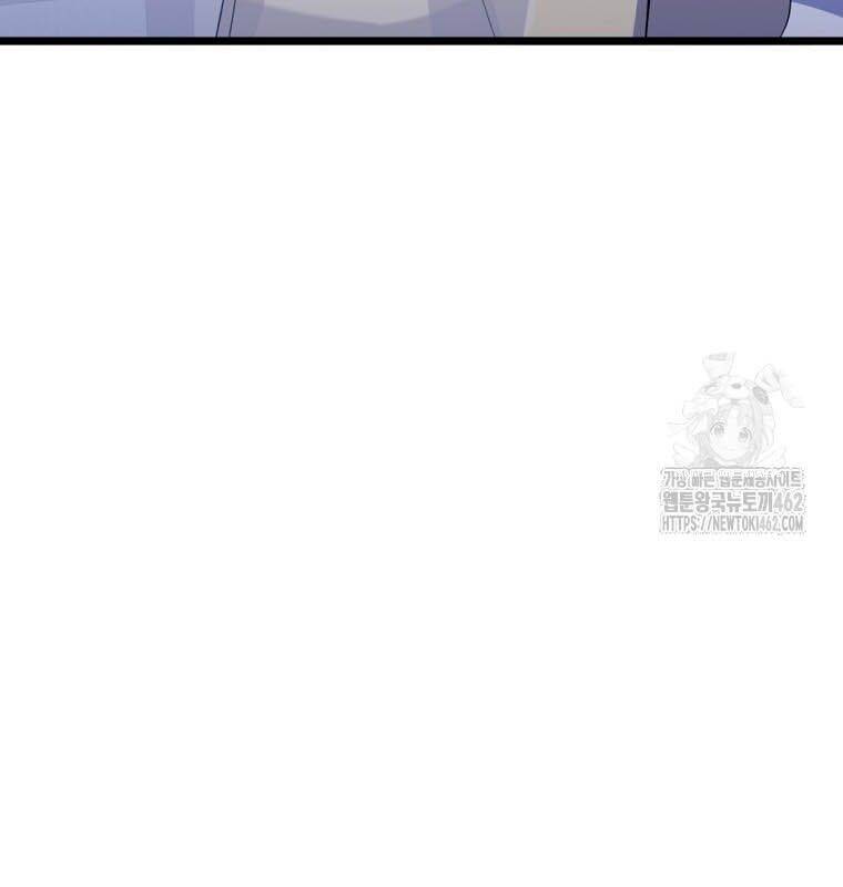 Nhà Soạn Nhạc Thiên Tài Đã Trở Lại - Chapter 33 - Page 32