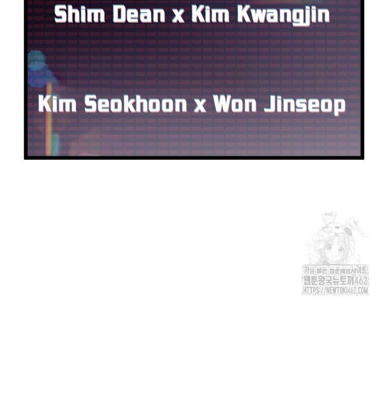 Nhà Soạn Nhạc Thiên Tài Đã Trở Lại - Chapter 33 - Page 36