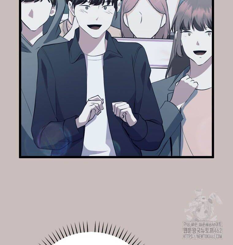 Nhà Soạn Nhạc Thiên Tài Đã Trở Lại - Chapter 33 - Page 49