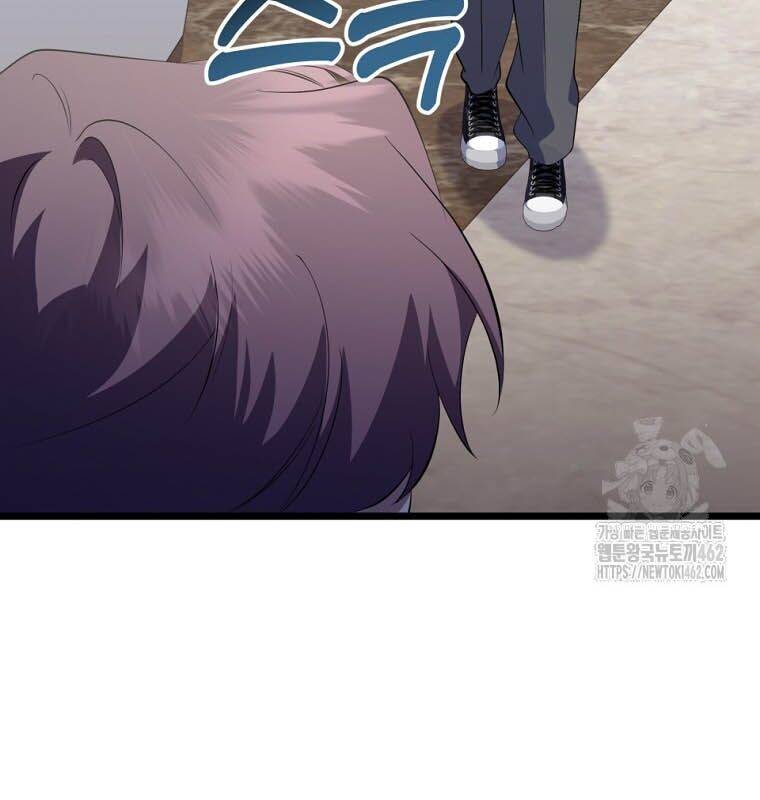 Nhà Soạn Nhạc Thiên Tài Đã Trở Lại - Chapter 33 - Page 52