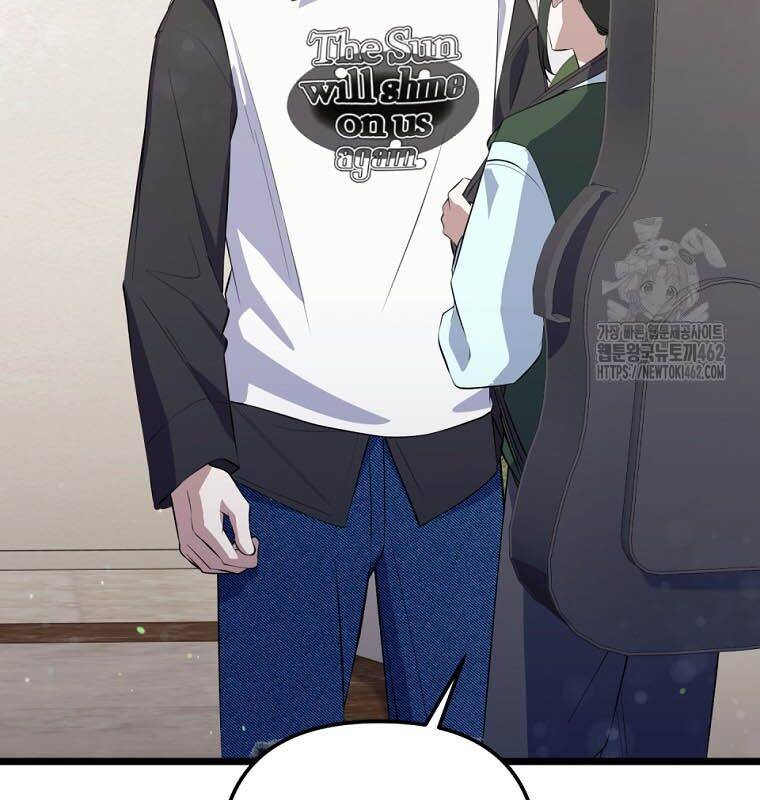 Nhà Soạn Nhạc Thiên Tài Đã Trở Lại - Chapter 33 - Page 55