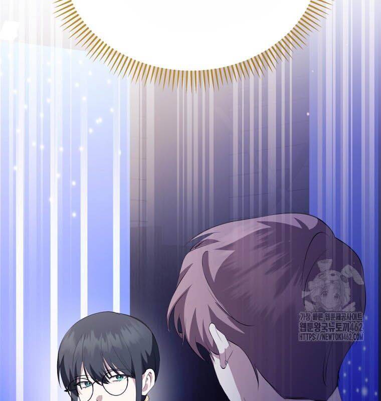 Nhà Soạn Nhạc Thiên Tài Đã Trở Lại - Chapter 33 - Page 7