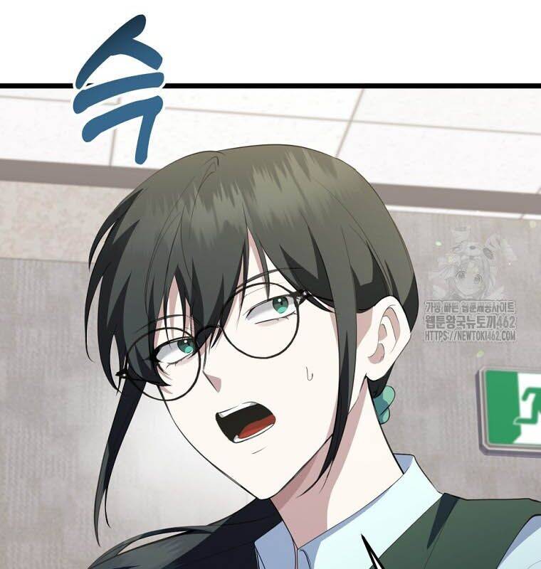 Nhà Soạn Nhạc Thiên Tài Đã Trở Lại - Chapter 33 - Page 70