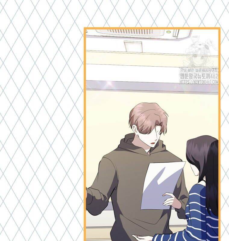 Nhà Soạn Nhạc Thiên Tài Đã Trở Lại - Chapter 33 - Page 73